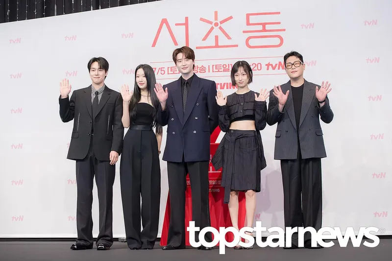 강유석-문가영-이종석-류혜영-임성재 / 톱스타뉴스 HD포토뱅크