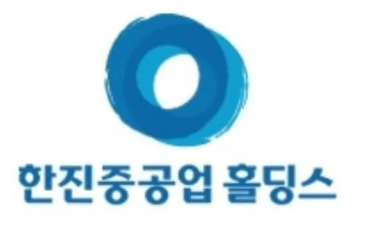 출처=한진중공업홀딩스