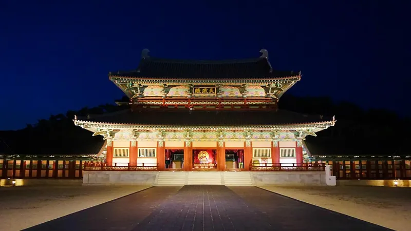 출처=백제문화단지