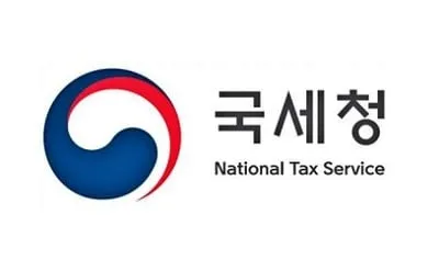 사진 출처 = 국세청