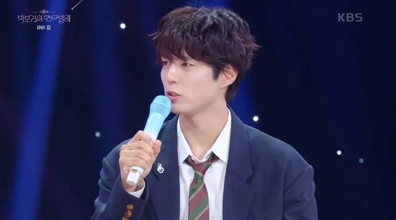 박보검 결혼 언급에 장내 탄성…바비킴, 레전드 듀엣→유쾌 소감에 무대 물든 밤
