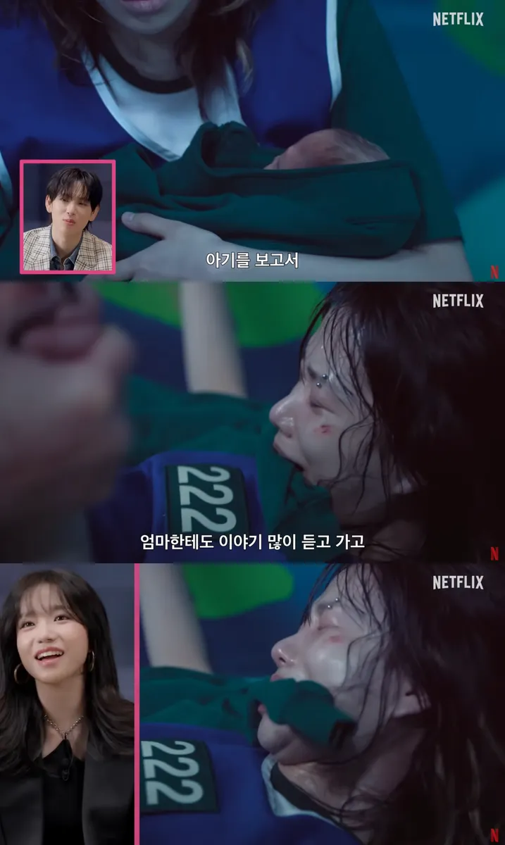 넷플릭스 코리아 유튜브