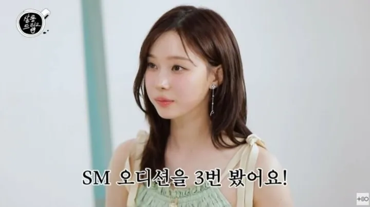 “오디션 비화에 웃음”…에스파 윈터, ‘살롱드립2’서 털어놓은 연습생의 시간→진솔 고백