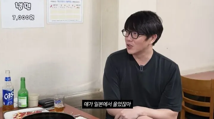 “신인 된 기분”…성시경·정용화, ‘유튜브’ 일본 고충 토크→공감 속 유쾌 자리매김