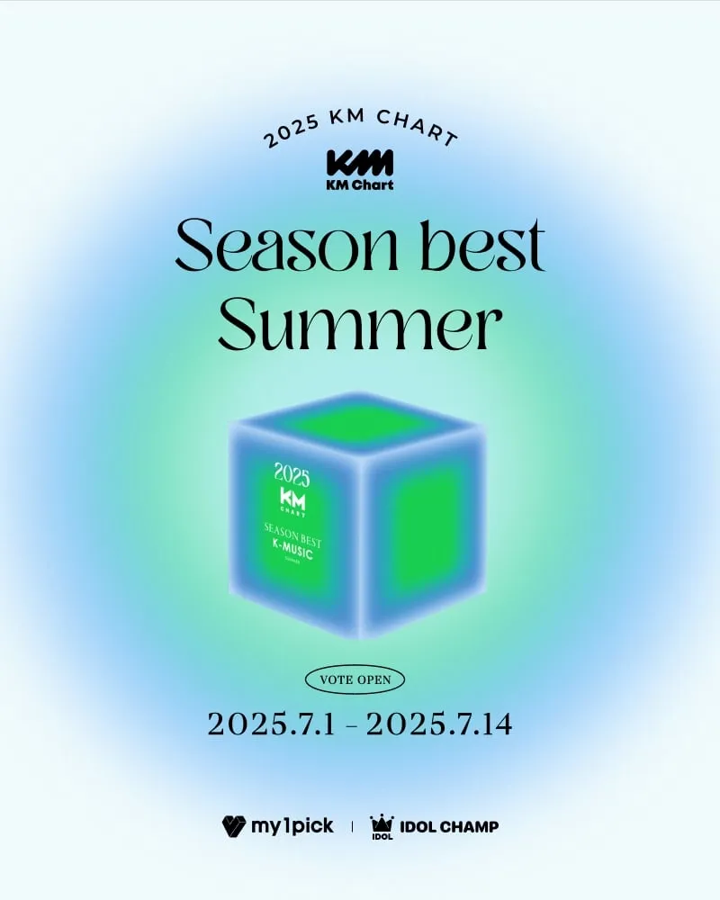 “KM차트가 밝힌 K팝 여름의 별”…지드래곤·세븐틴→2025 ‘시즌베스트 서머’ 대결 예고 / KM차트