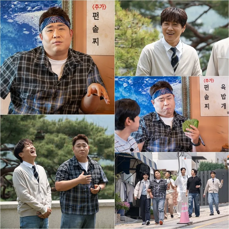 “음식에 철학을 담다”…문세윤·핸썸가이즈, 평창동서 시너지 폭발→먹방의 진수 예고 / tvN