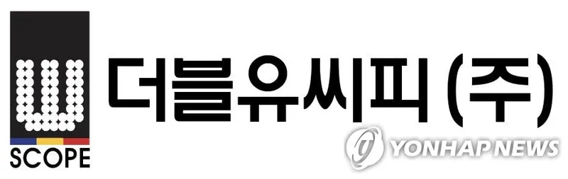 이차전지 부진 장기화”…더블유씨피, 실적 적자 심화→업황 반전 관건