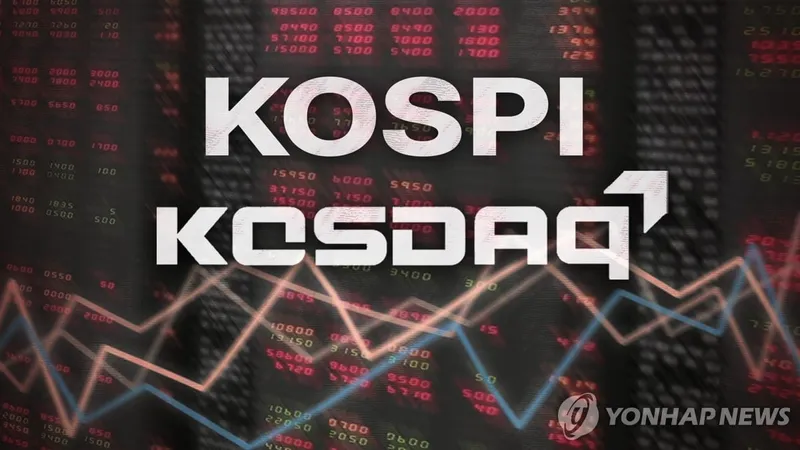 코스피 3,080대 소폭 하락 출발…코스닥 0.3% 상승