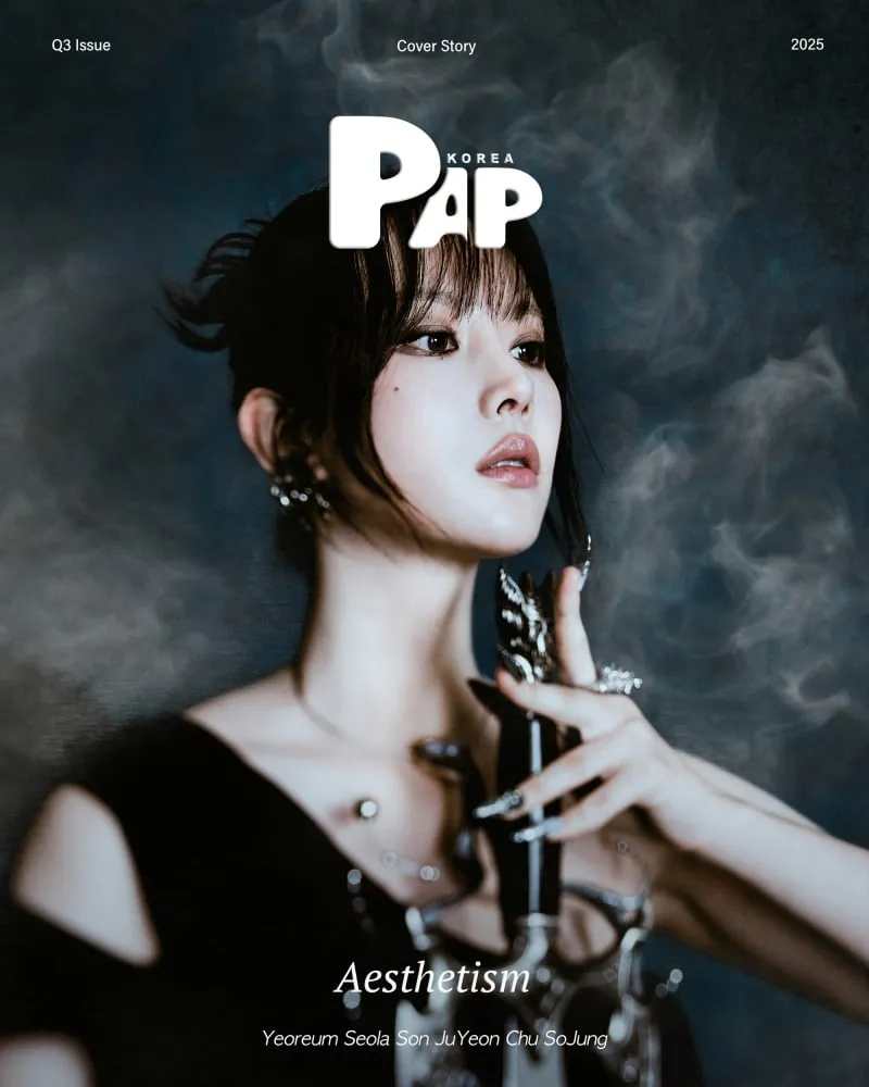 “에스테티즘 속 여신” 우주소녀 설아·추소정·손주연·여름, ‘PAP’ 화보→심오한 팬사랑 전했다 / PAP 매거진