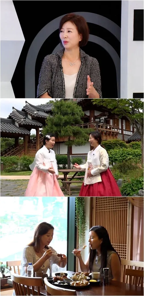“예쁜 어린이 진의 현재”…김서라, ‘퍼펙트 라이프’ 딸과 동안 비결→변함없는 국민 엄마