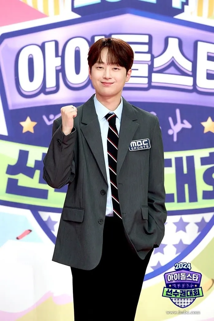 이찬원 / MBC `2024 추석특집 아이돌스타 선수권대회`