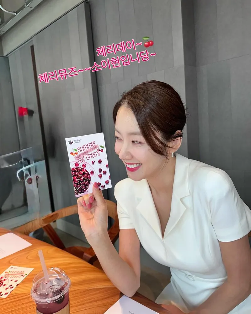 “오늘은 상큼한 체리데이”…소이현, 해맑은 미소→여름 감성 가득 / 배우 소이현 인스타그램