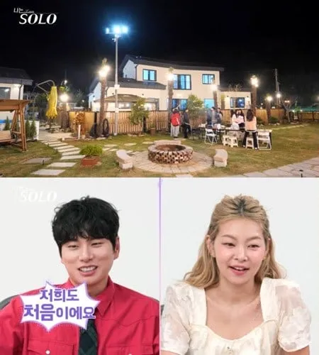 SBS Plus, ENA