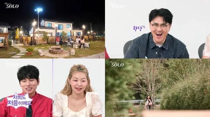 “역대 최고 비주얼인가”…‘나는솔로’ 27기 남자들·첫날 돌발 사태→MC들 충격 휩싸였다