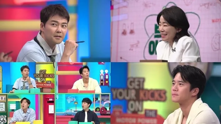 채널A ‘브레인 아카데미’