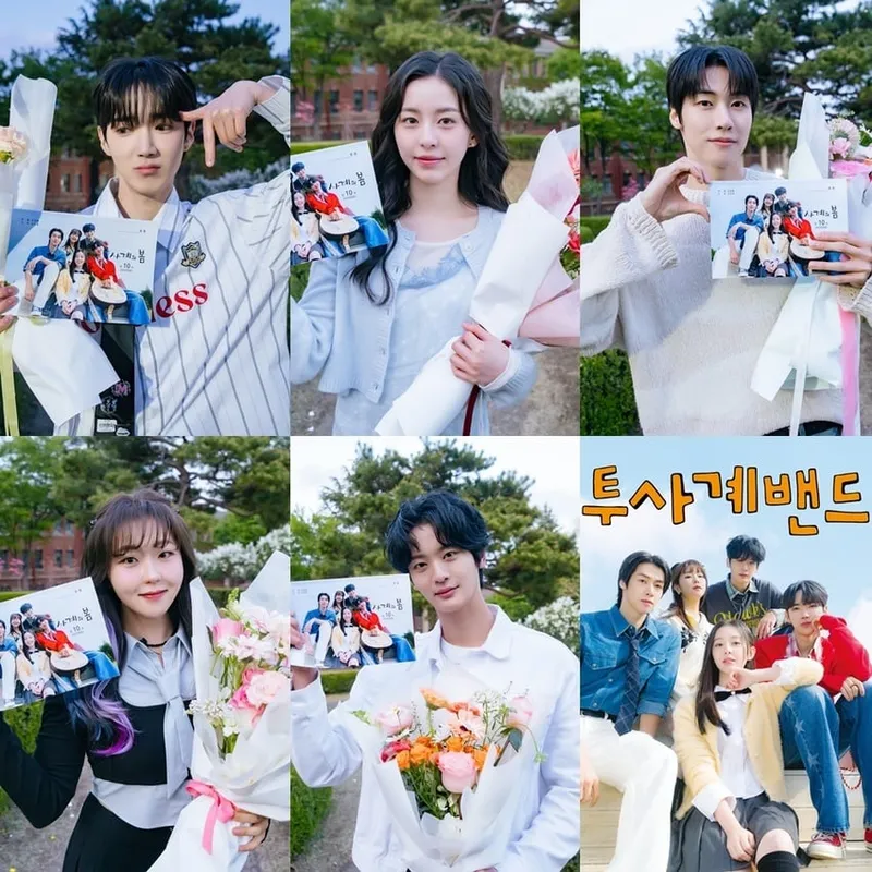 찬란했던 봄날의 기억…‘사계의 봄’ 하유준·박지후, 마지막 인사→청춘의 울림 남기다 / FNC스토리