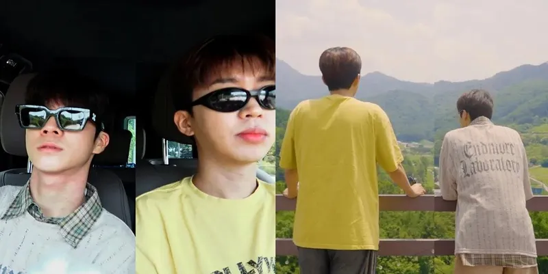 정동원 유튜브