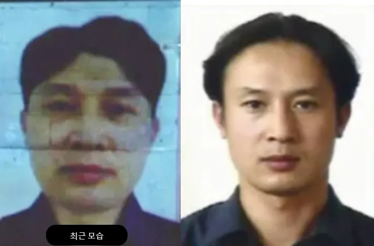연쇄살인마 강호순의 최근 모습