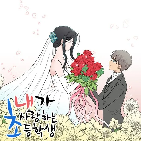 화로 작가 SNS