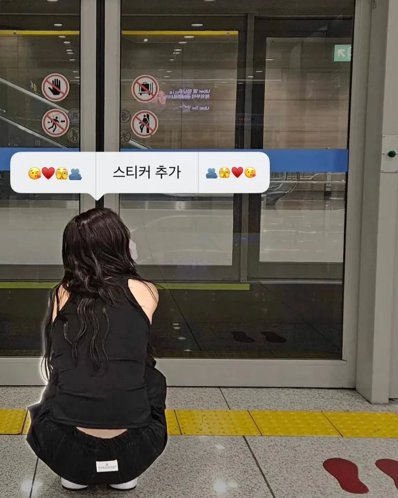 “고요함 속에서 머문 순간”…소유, 검은 실루엣→공항에서 담은 여름 / 걸그룹 씨스타 소유 인스타그램