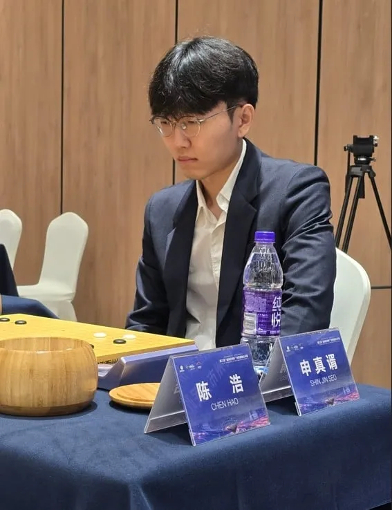 “16강 진출 확정”…신진서·원성진, 란커배서 저력→변상일 등 아쉬운 탈락 / 연합뉴스