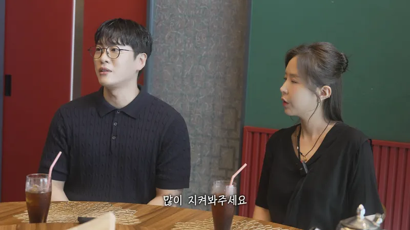 신지 유튜브