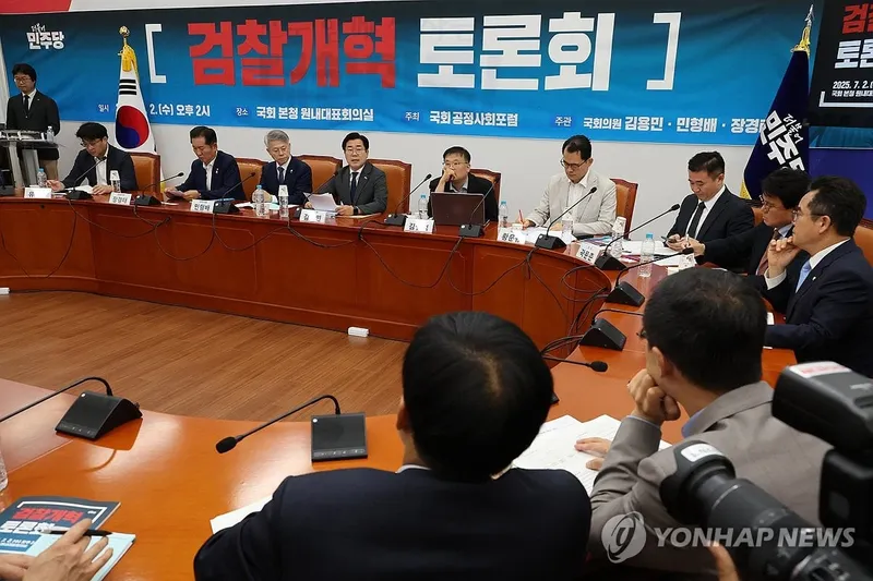 검찰개혁 의지 밝히는 박찬대 당대표 후보 / 연합뉴스
