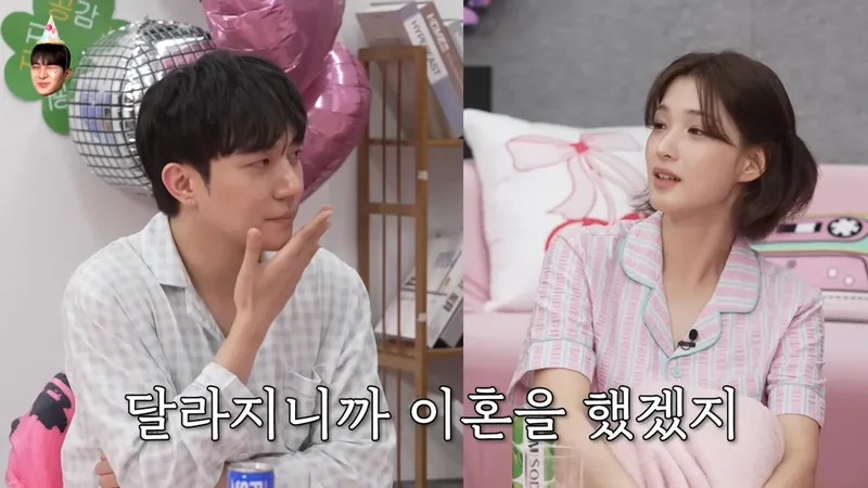 이게진짜최종 유튜브