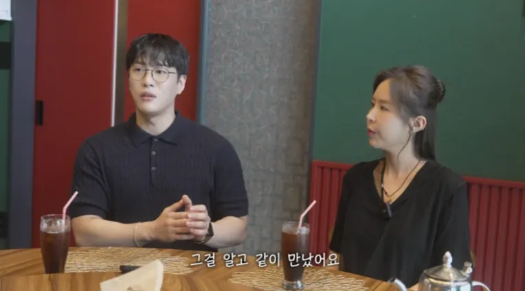 신지 유튜브