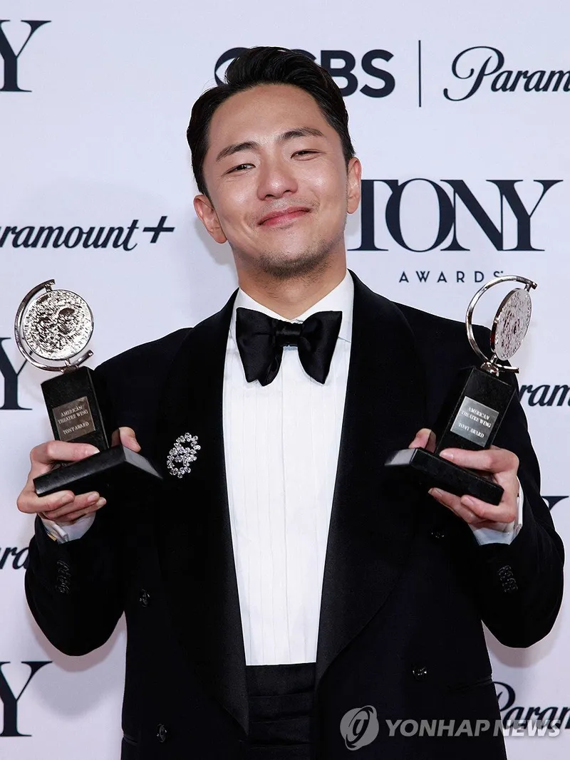 박천휴 / 연합뉴스