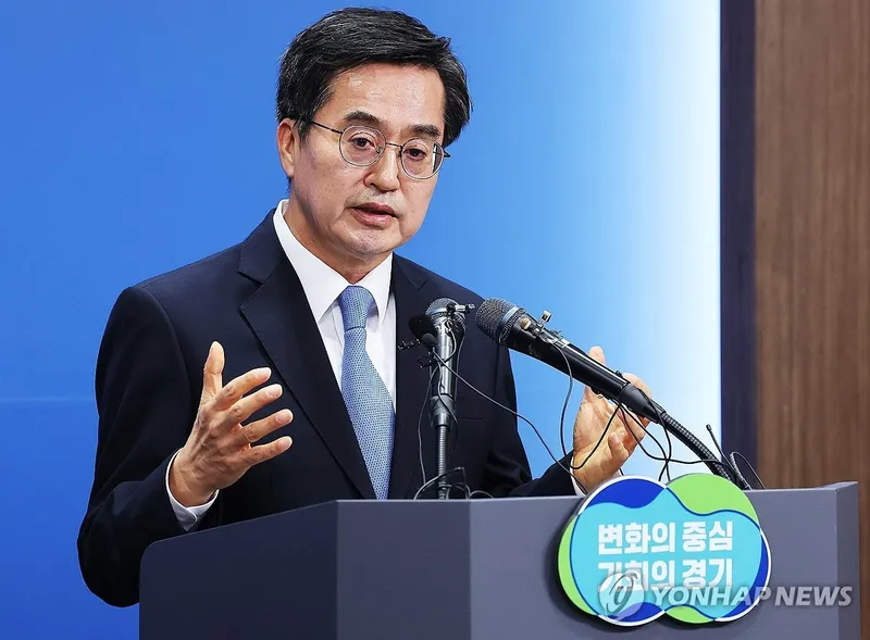 김동연 경기도지사 / 연합뉴스