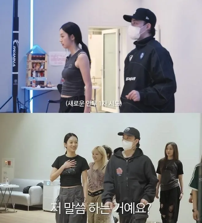 “열애설 속 애교 묻어났다”…혜리·우태, ‘빅토리’ 인연→팬미팅 현장까지 화제