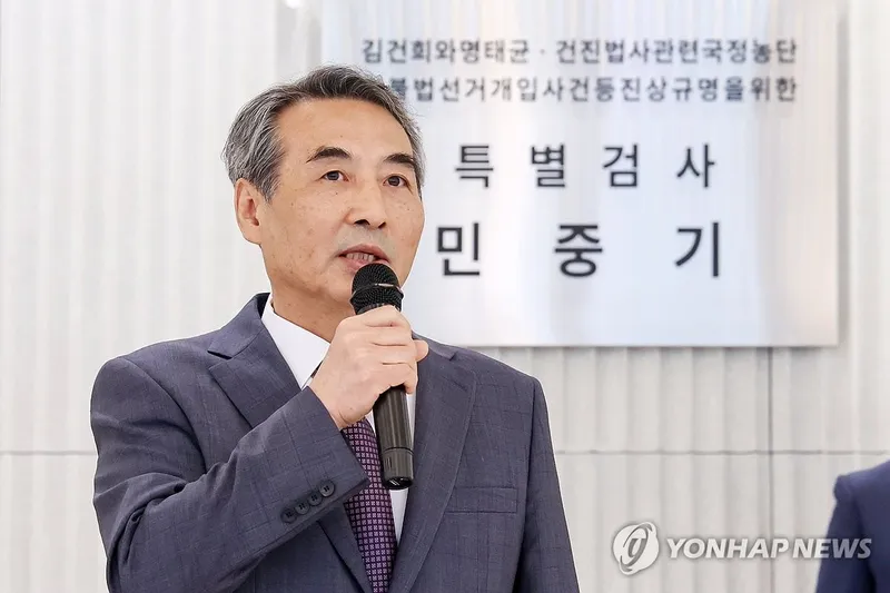 연합뉴스