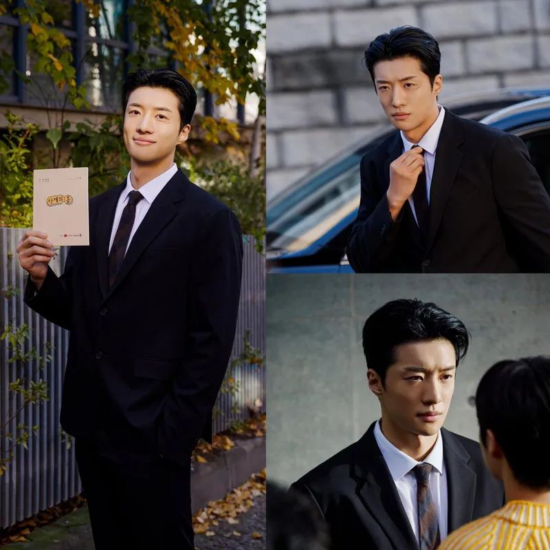 “김서하, ‘사계의 봄’ 강렬한 존재감 증명했다”…마지막 인사→새로운 도전 예고 / FNC엔터테인먼트