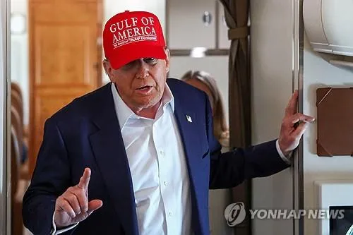 트럼프 / 연합뉴스