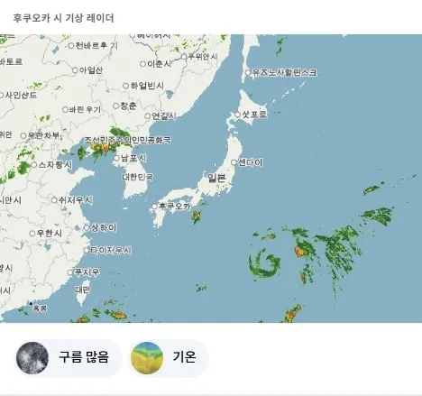 7월 3일 후쿠오카 날씨(출처=아큐웨더)