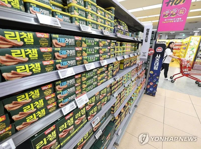6월 물가 2.2% 올라 / 연합뉴스