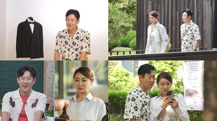 출처=채널A '요즘 남자 라이프-신랑수업'