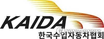 BMW·테슬라 중심 전동화 가속…6월 수입차 시장 하이브리드 강세→시장 판도 변화