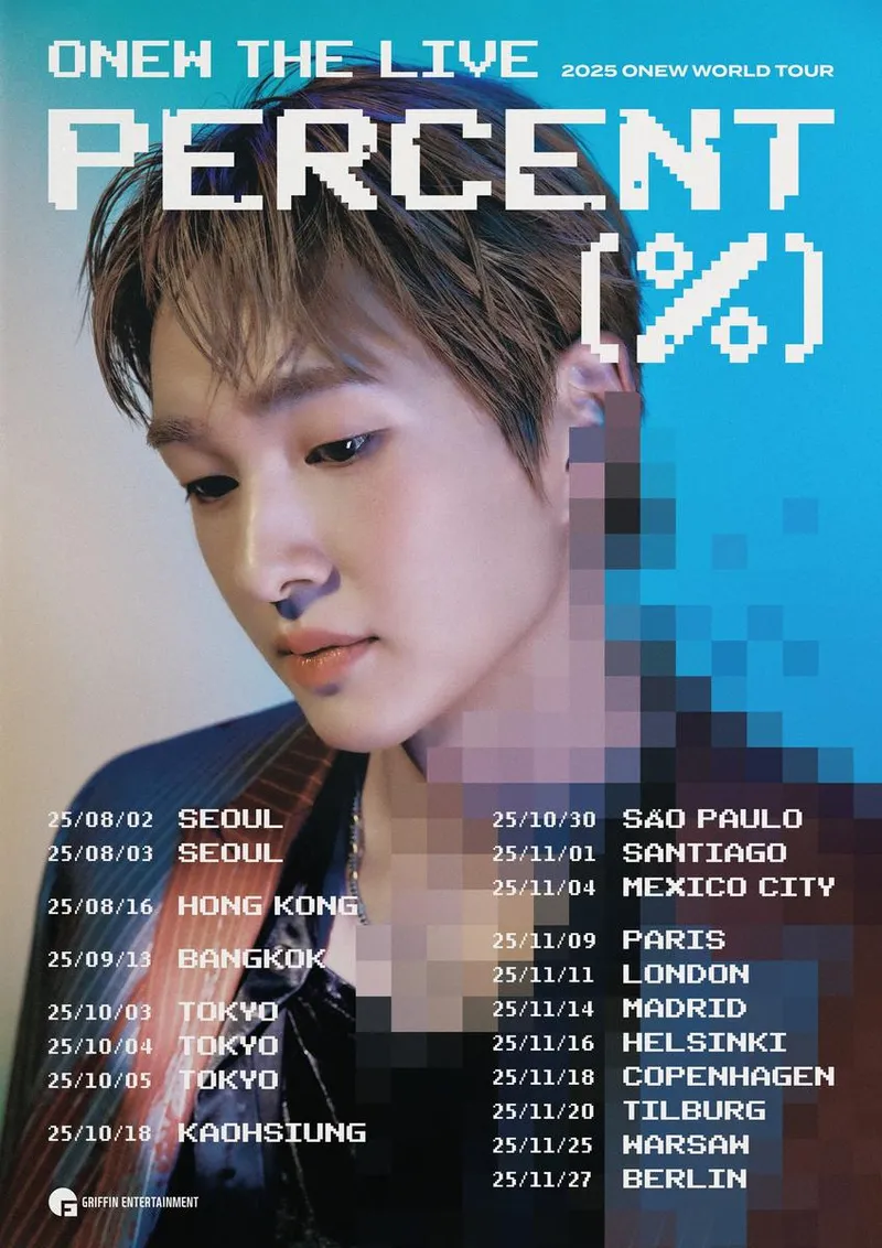 “온유, 무대를 채우는 진심”…솔로 첫 월드투어 ‘ONEW THE LIVE’→정규 2집 발매 출격 / 그리핀엔터테인먼트