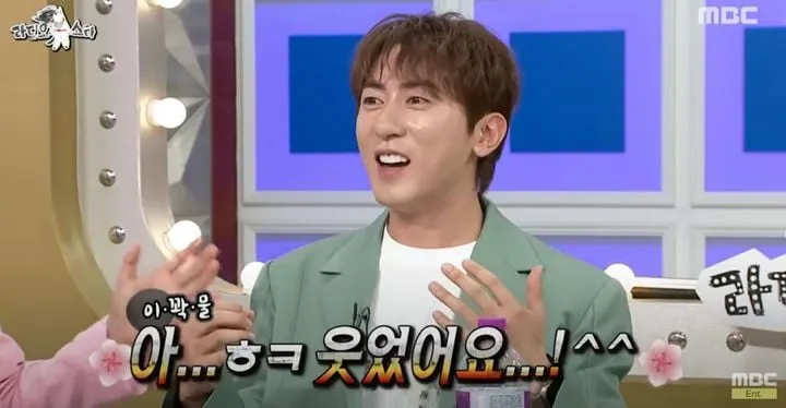 “따귀 한방에 터진 웃음”…김원훈·임우일, ‘라디오스타’서 환상 호흡→폭소 유발