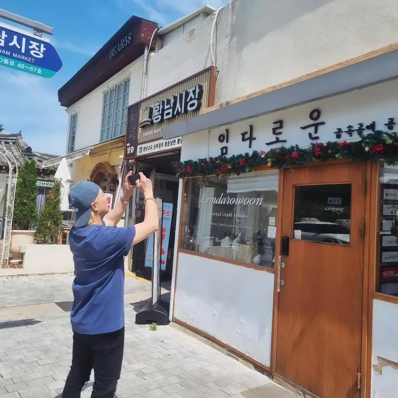 “여름 햇살 아래 기록 남기며”…아웃사이더, 일상 속 휴식→감각적 순간 포착 / 래퍼 아웃사이더 인스타그램