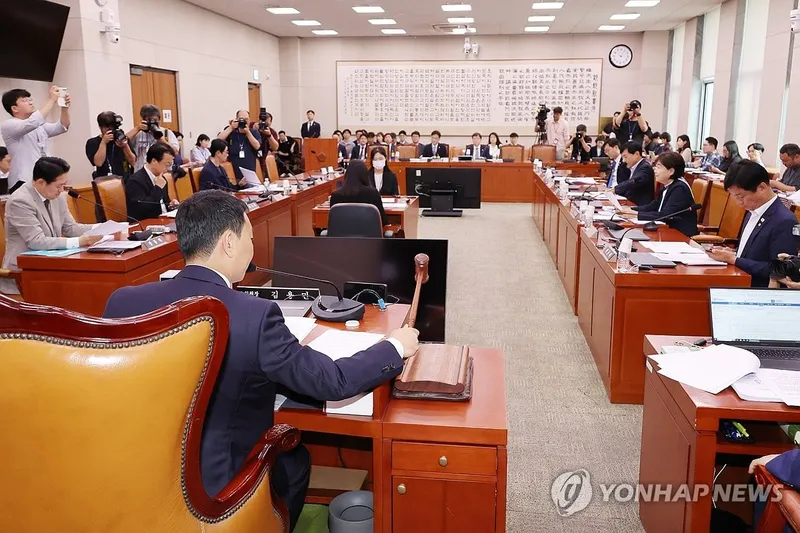 법사위 소위, 상법개정안 심사 / 연합뉴스
