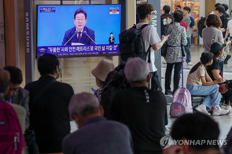 삼륭물산·세림B&G 등 탈플라스틱 관련주 상한가…정책 발표에 급등