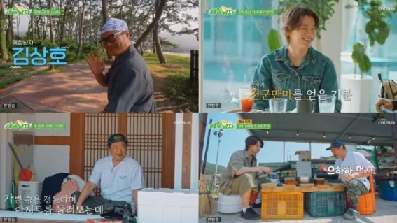 TV조선 ‘제철남자 배만 부르면 돼’